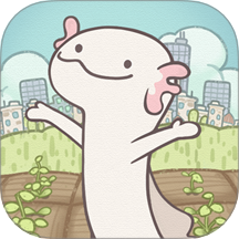 梦幻的城游戏下载 v1.1.3 安卓版