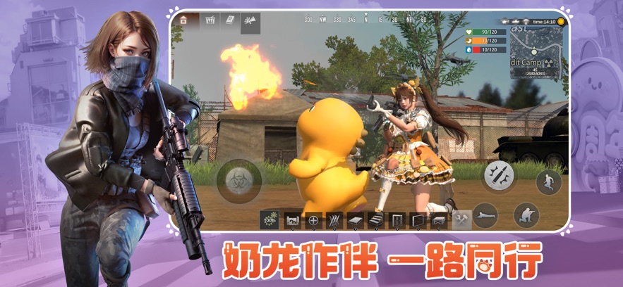 王牌战争游戏最新版下载 v19.5 安卓版