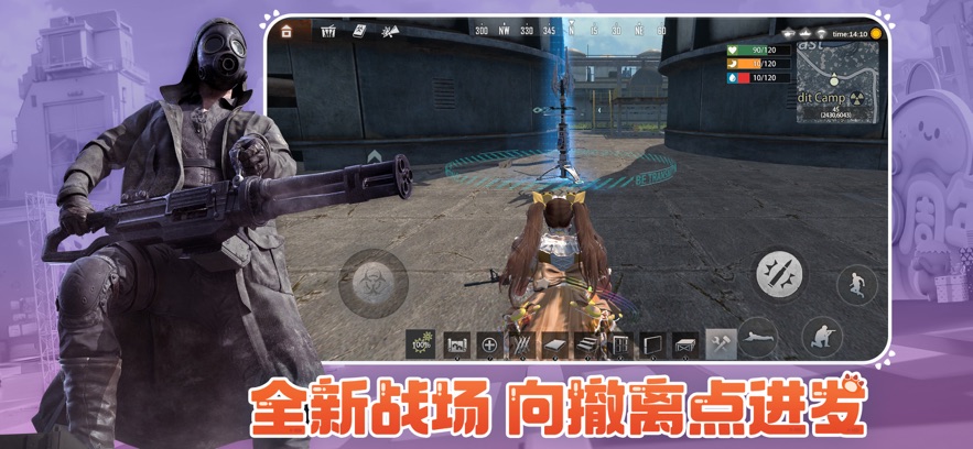 王牌战争游戏最新版下载 v19.5 安卓版