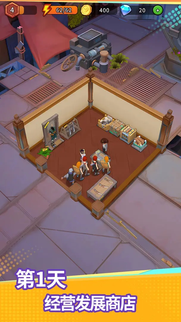 地下城里开商店游戏下载 v1.0.2 安卓版