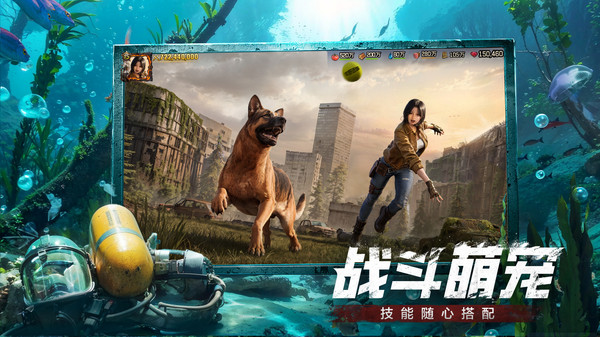 荒野迷城游戏官方正版下载 v1.40.0 安卓版