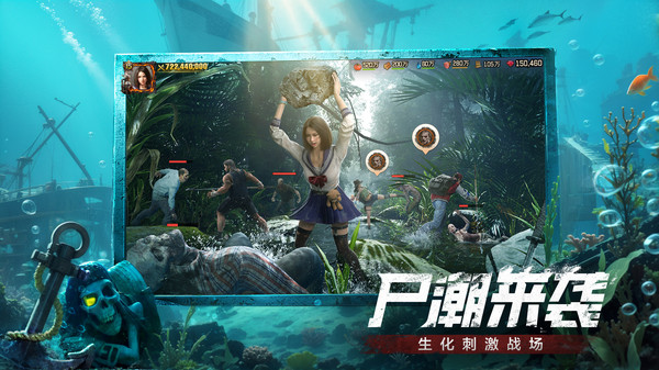 荒野迷城游戏官方正版下载 v1.40.0 安卓版