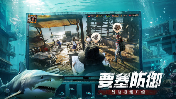 荒野迷城游戏官方正版下载 v1.40.0 安卓版