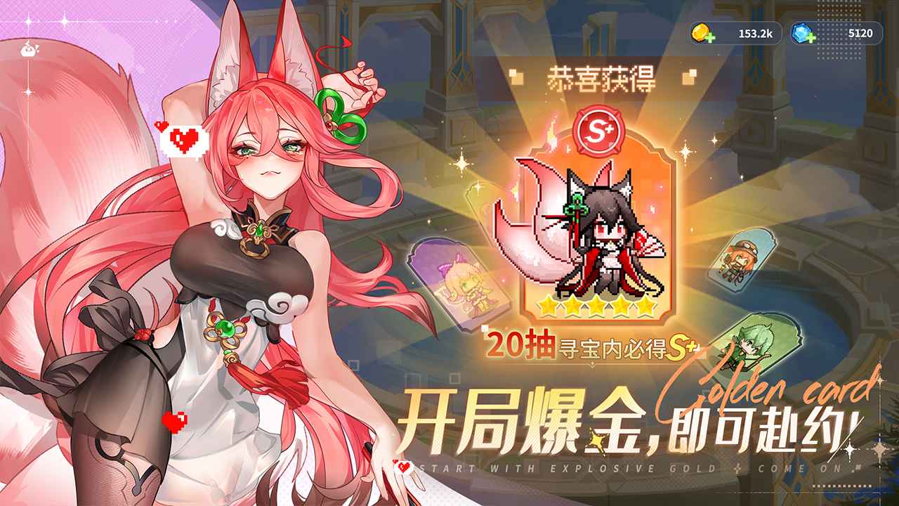 指尖像素城官方正版下载 v5.0 手机版