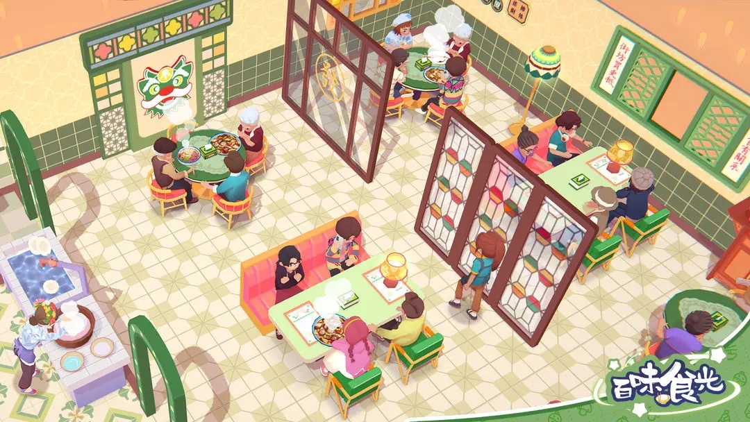 百味食光游戏安卓版下载 v1.0.7 最新版