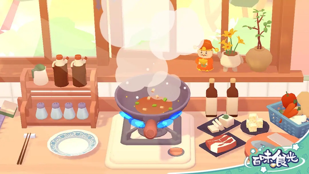 百味食光游戏安卓版下载 v1.0.7 最新版