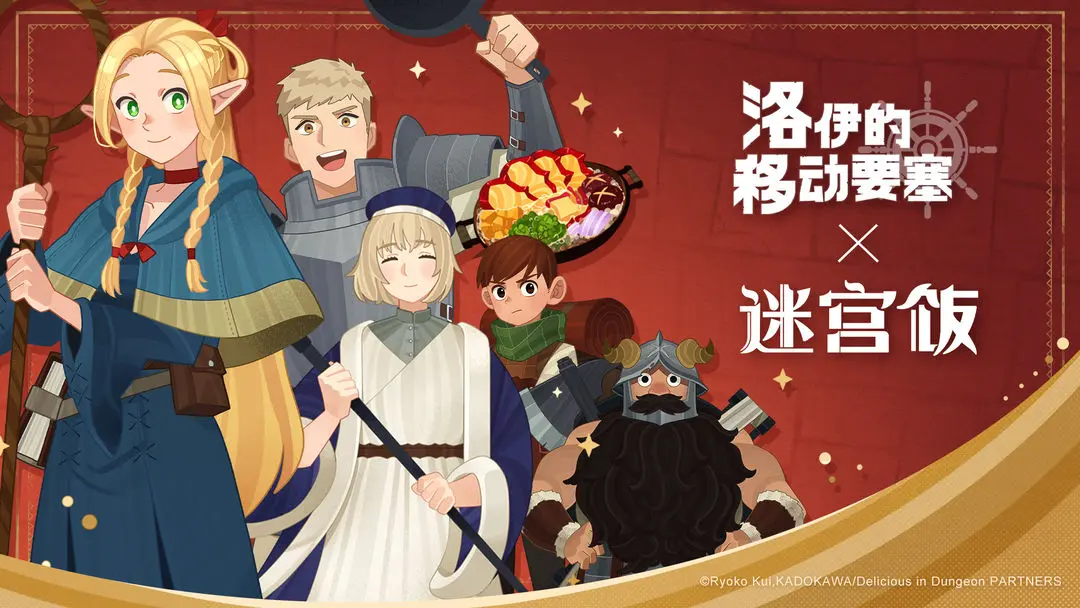 洛伊的移动要塞游戏下载 v1.8.11 安卓版