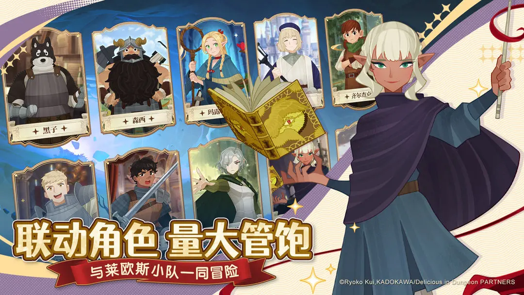 洛伊的移动要塞游戏下载 v1.8.11 安卓版