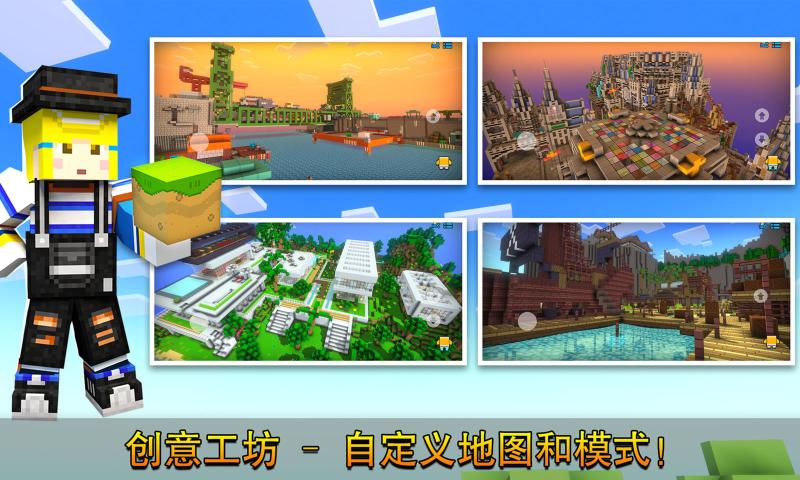 像素射击最新版游戏下载安装 v17.4.0  安卓版