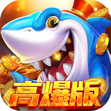 乐鸿捕鱼经典版下载 v7.2.7 高爆版