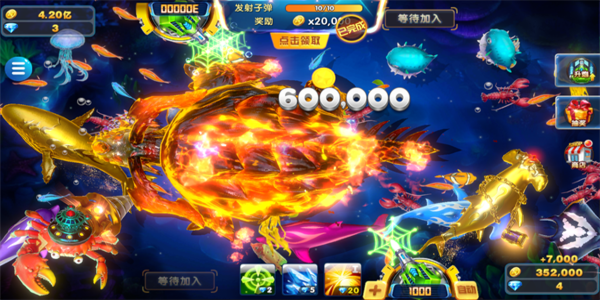 乐鸿捕鱼经典版下载 v7.2.7 高爆版