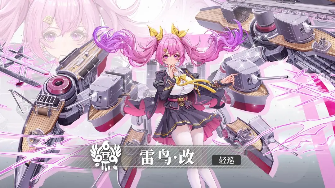 拂晓游戏 v3.0 最新版