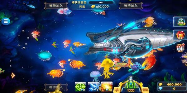 好彩捕鱼旧版大全下载app v6.5.2 老版本