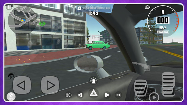 极速智能汽车游戏下载 v2.0.6 安卓版