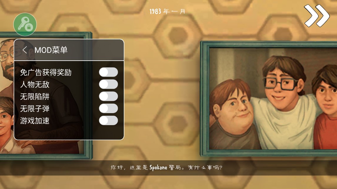 icecream8(恐怖冰淇淋8)最终章正版游戏下载安装 v2.2.11 安卓版