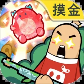 香城派对官方版(香肠派对) v21.53 最新版本 香城派对官方版(香肠派对) v21.53 最新版本