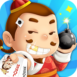 宜宾博雅老版本正版下载 v8.0.3 安卓版