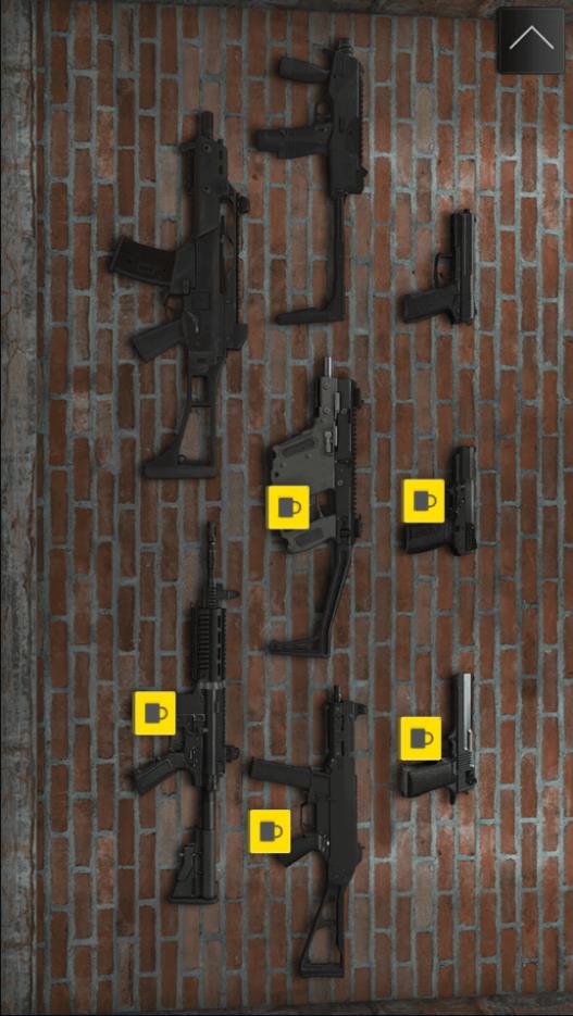 最高命中率游戏下载 v1.0.0 安卓版