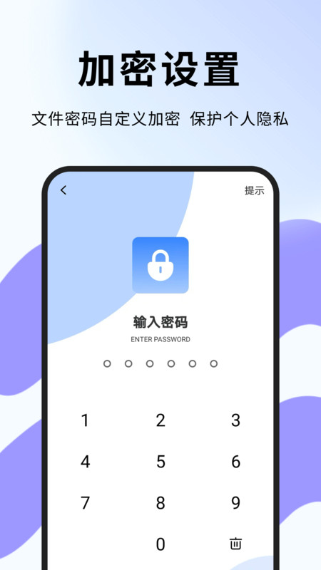 hkmovie视频编辑APP下载 V1.0.4 安卓版