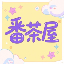番茶屋app下载 v1.0.0.6 安卓版 番茶屋app下载 v1.0.0.6 安卓版