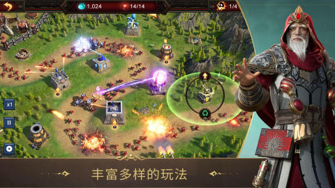 战火与秩序 v3.0.103 最新版