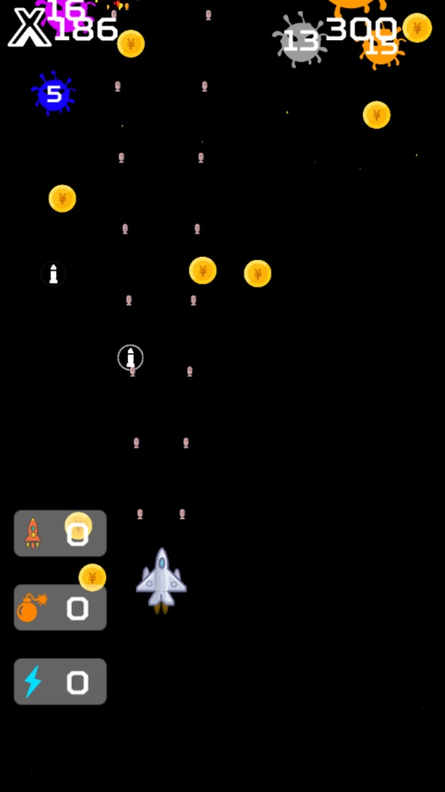 飞机守护者游戏下载 v1.0 安卓版