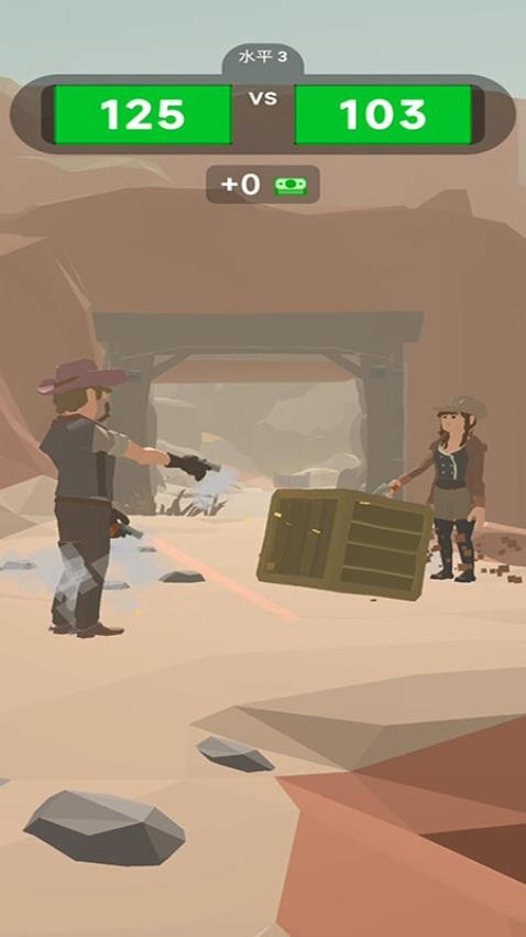 射击大乱斗免广告版下载 v187.1.1 安卓版