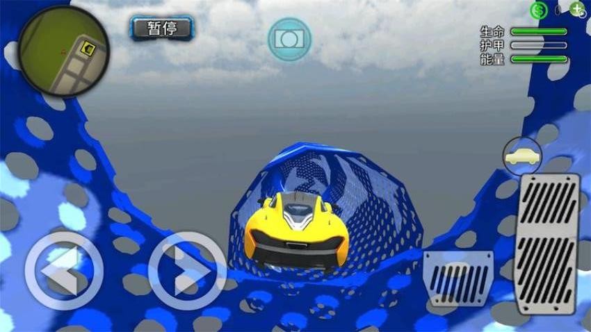 极速坡道车最新版下载 v1.01 安卓版