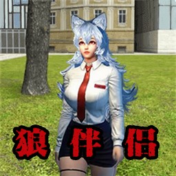 盖瑞模组世界模拟游戏下载 v1.1 安卓版 盖瑞模组世界模拟游戏下载 v1.1 安卓版