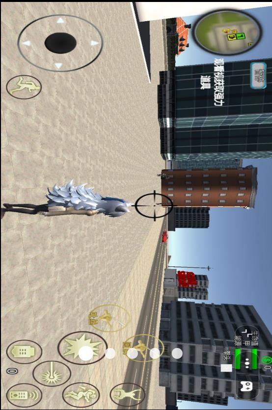 盖瑞模组世界模拟游戏下载 v1.1 安卓版