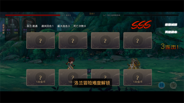 不一样卡牌游戏下载 v1.1.0 安卓版