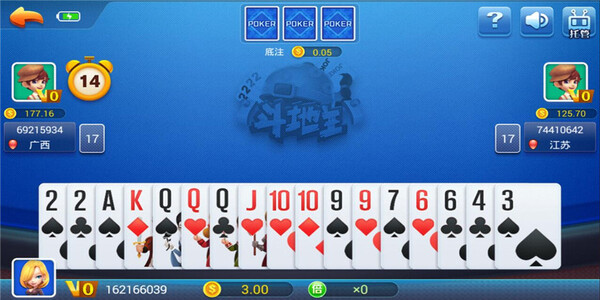 进击娱乐app正版下载安装最新版 v7.2.5 官方版