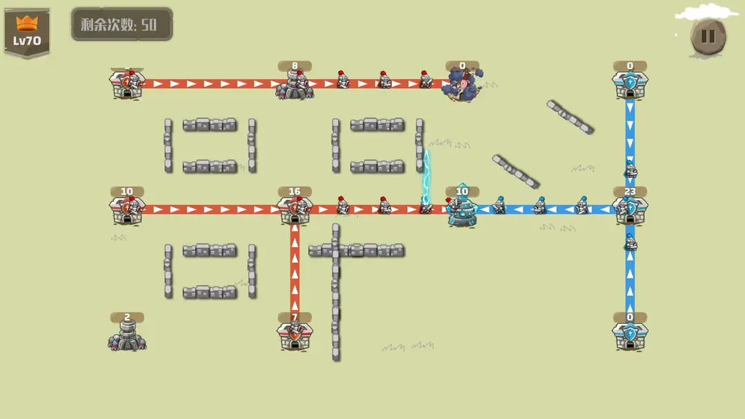 城池攻防游戏下载 v2.6 安卓版
