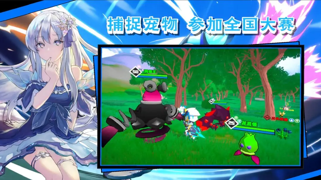 超数据世界最新安卓版下载 v1.8.49 安卓版