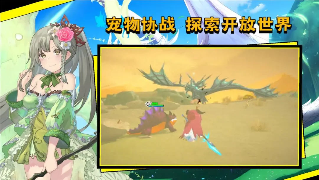 超数据世界最新安卓版下载 v1.8.49 安卓版