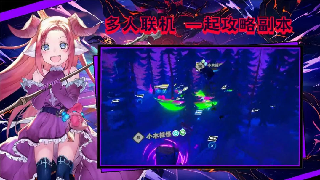 超数据世界最新安卓版下载 v1.8.49 安卓版