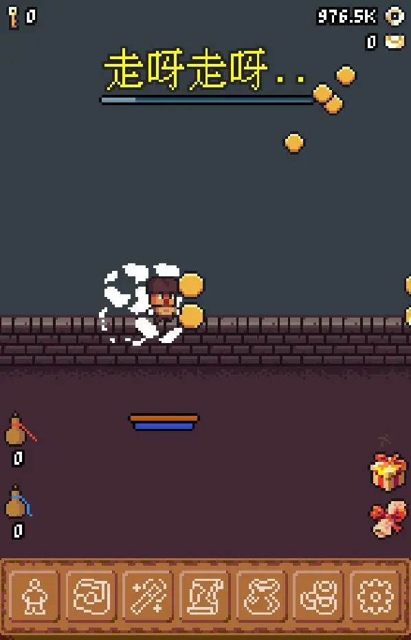 隐士出山手游下载安卓版 v0.4.5 最新版