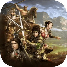 打工三国手游下载 v1.5.1 安卓版 打工三国手游下载 v1.5.1 安卓版