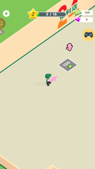 任务总动员游戏下载 v1.0 安卓版