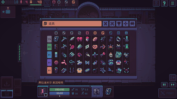 暴君的游戏游戏下载手机版 v1.12.2 安卓版