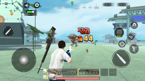 玉虚宫吃鸡手机版下载 v1.0 安卓版