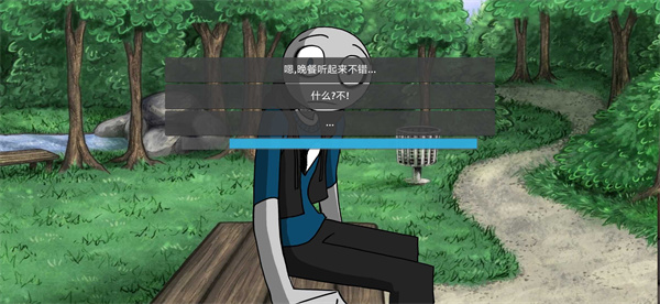 我的男友是渣男第二天中文版 v1.03 官方正版