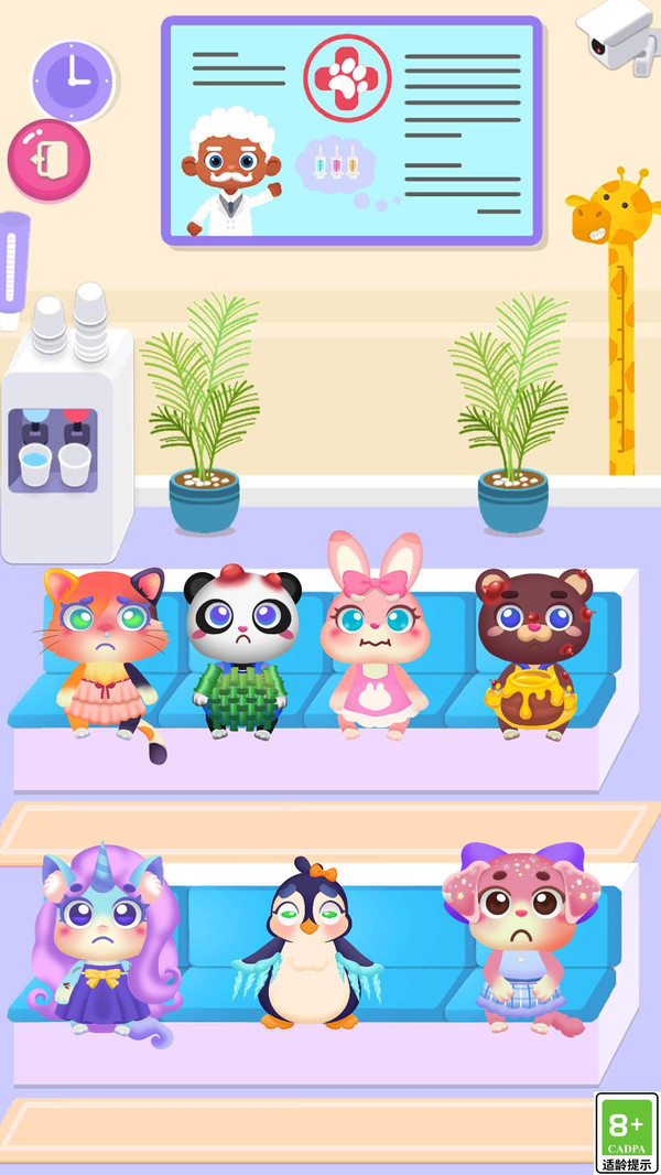 巧手工坊游戏下载 v1.0 安卓版