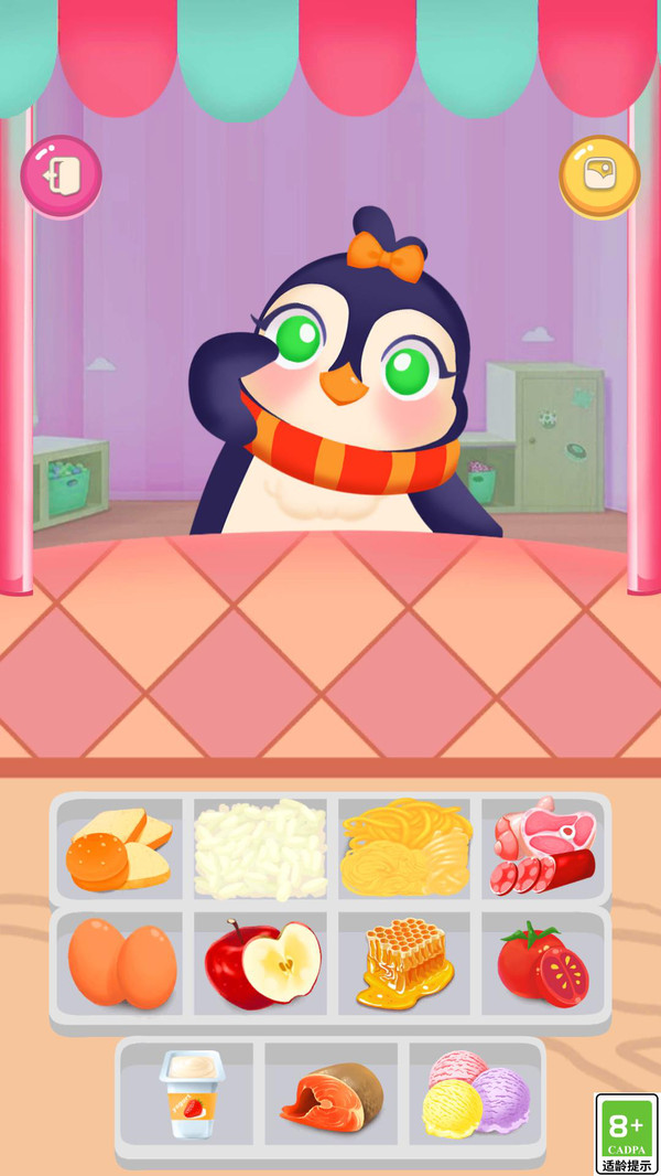 巧手工坊游戏下载 v1.0 安卓版