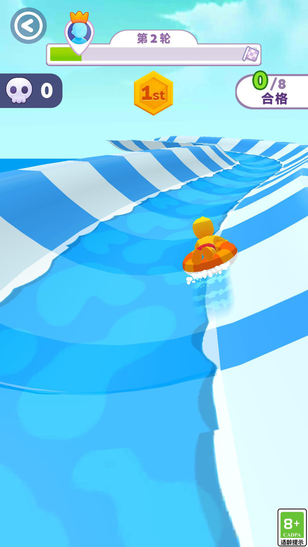 点点大乱斗游戏下载 v1.0 安卓版