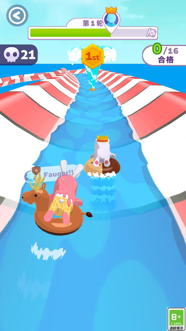 点点大乱斗游戏下载 v1.0 安卓版