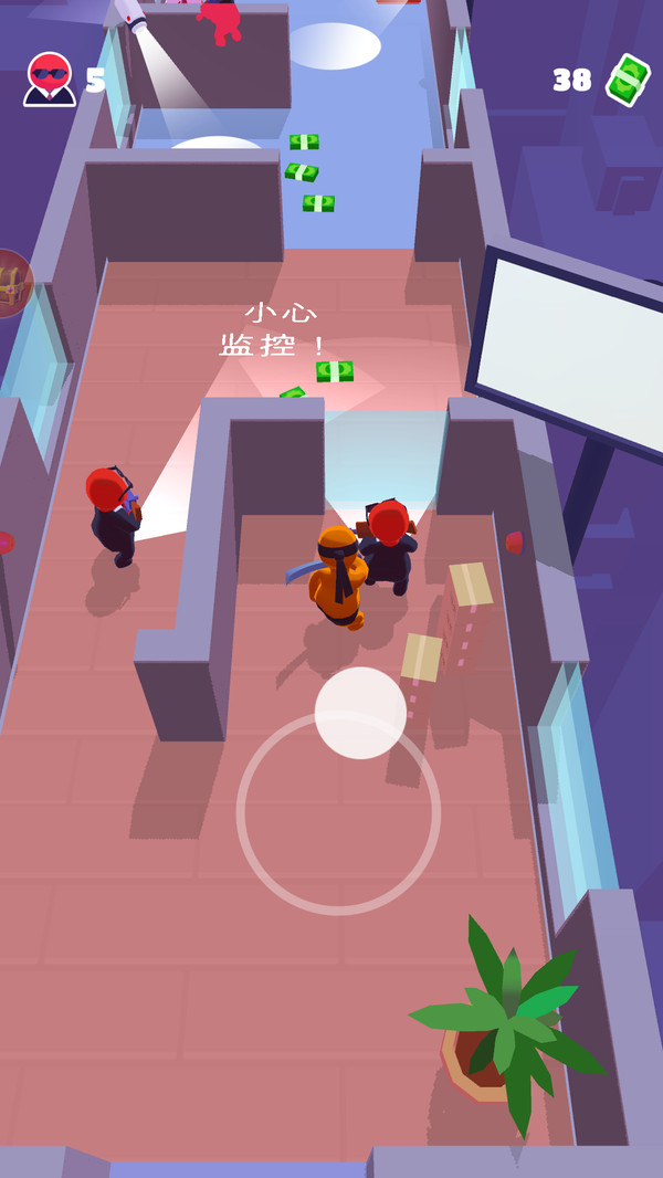 潜伏工兵游戏下载 v2.9.0 安卓版