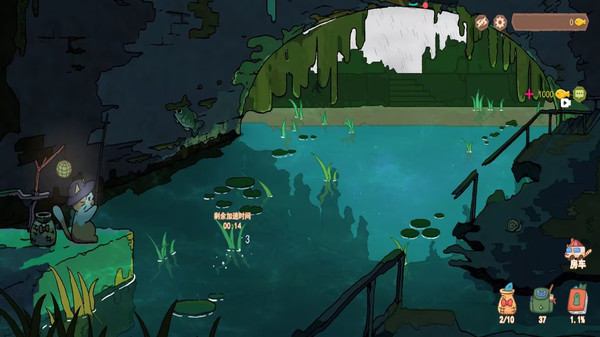 猫猫钓鱼2游戏下载 v1.3 安卓版