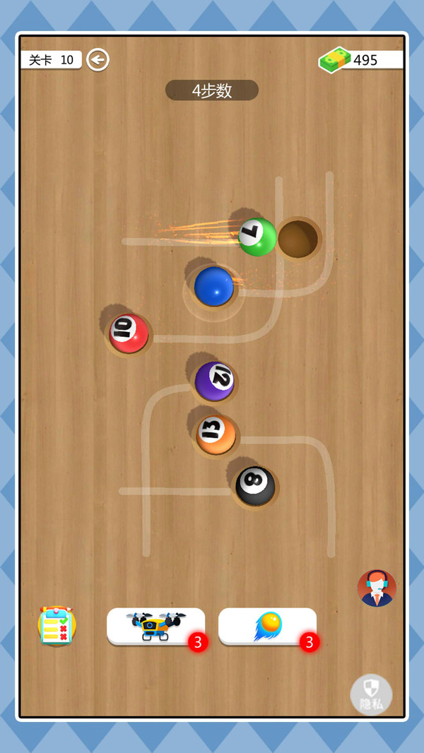 我是疯狂的球游戏下载 v2.0.0 安卓版