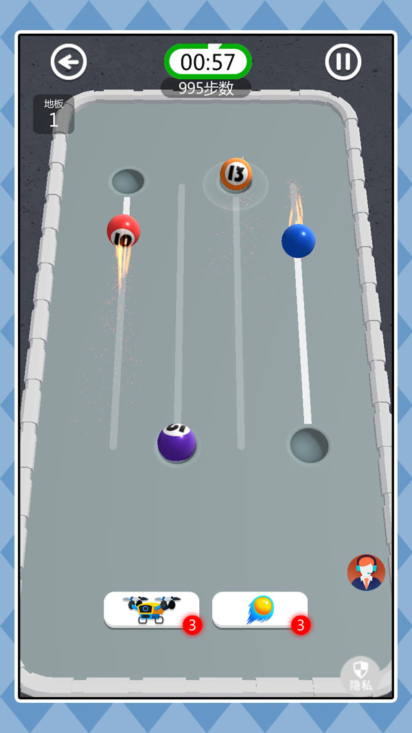 我是疯狂的球游戏下载 v2.0.0 安卓版